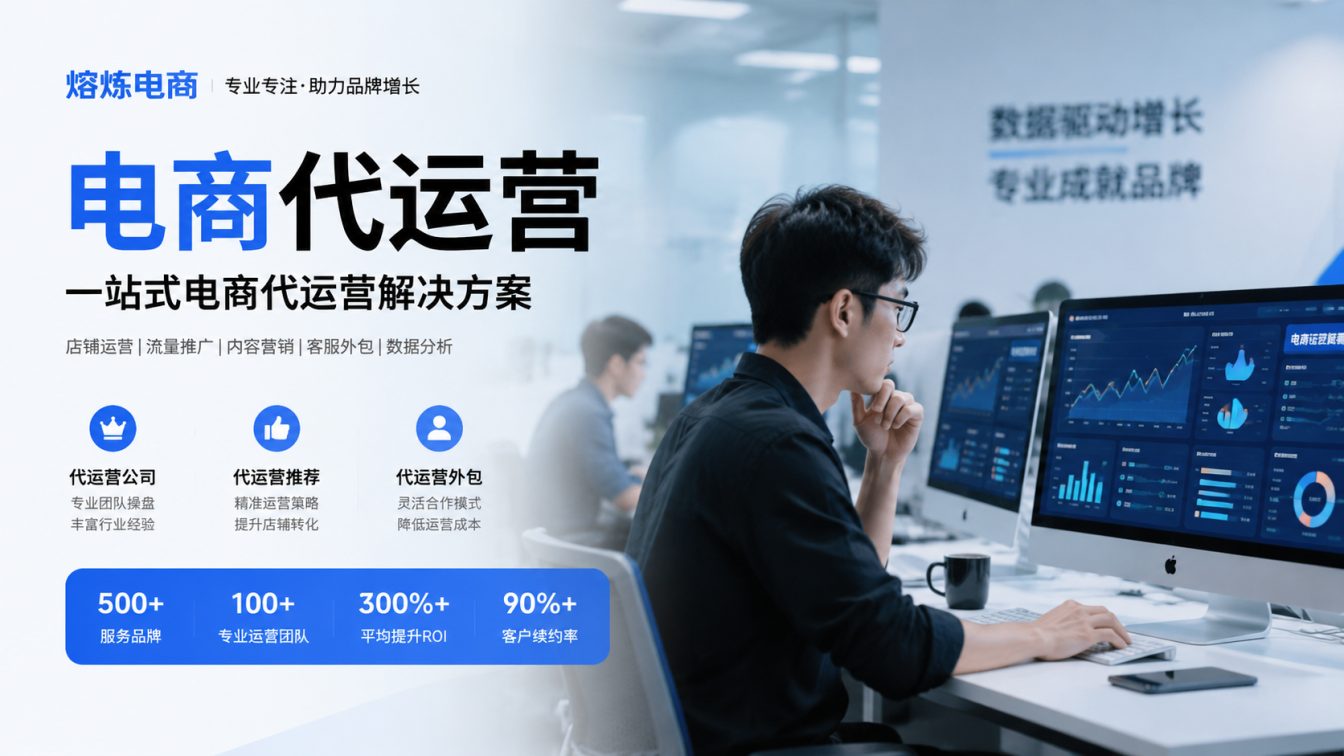 新兴县8年实战服务500+家企业